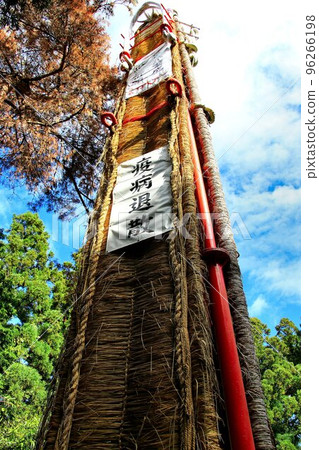 日本最大的草鞋供奉……縣首府福島市的羽黑神社 96266198