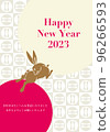 新年賀卡模板兔子 96266593
