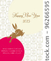 新年賀卡模板兔子 96266595