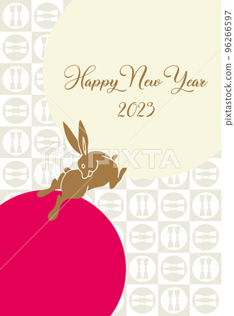New Year's card template Rabbit 96266597