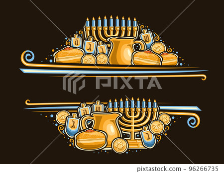 Vector border for Hanukkah 96266735
