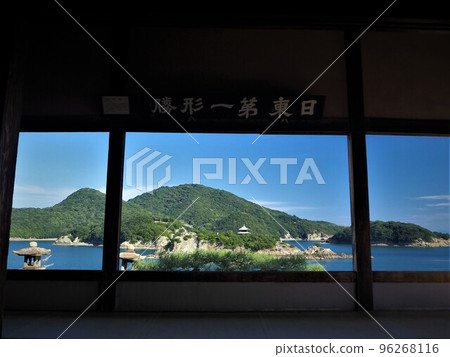 10 月,廣島縣鞆之浦,從 Taichoro 眺望 10 月,廣島縣鞆之浦,從 Taichoro 眺望 96268116