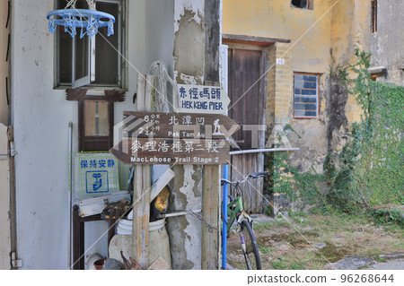 the nature path at Sai Kung East Country Park 22 Oxct 2022 the nature path at Sai Kung East Country Park 22 Oxct 2022 96268644