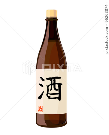清酒的插圖 96268874