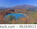 從中野岳看到的片沼和秋天的群山 (2022) 96269013