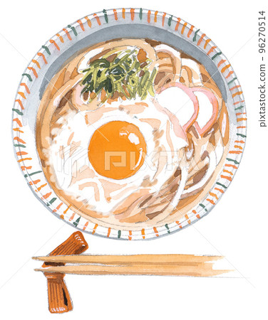 Warm Tsukimi Udon 96270514
