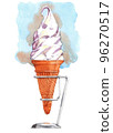 The shape of soft serve ice cream has remained the same since ancient times. 96270517