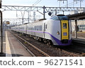 Limited Express Hokuto 96271541