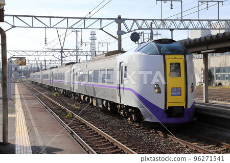 有限快遞北斗 有限快遞北斗 96271541