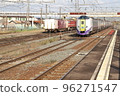 Limited Express Hokuto 96271547