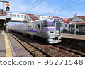 Hakodate Liner 96271548