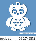 Funny pendant cute owl, little bird, chick. Hanging decoration for Christmas tree, children's room, birthday. Vector template for plotter laser cutting of paper, metal engraving, wood carving, cnc.  96274352