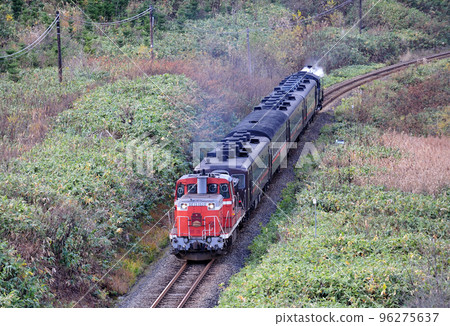 Hakodate Main Line Konbu - Niseko JR Hokkaido DE15-1520 + Series 14 + Suhashi 44 + C11-171 Niseko 96275637