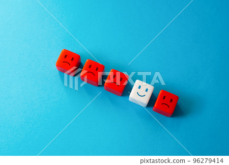 Feel the best of all. Be an optimist. Have a good mood. Protect yourself from depression. Satisfaction, positive response. Happy. Don't give up and keep the team focused on success 96279414