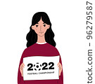 Football fan Qatar 2022 template. Young woman stands with football championship poster in her hands. Modern fan character. Vector illustration in flat style isolated on white background. 96279587