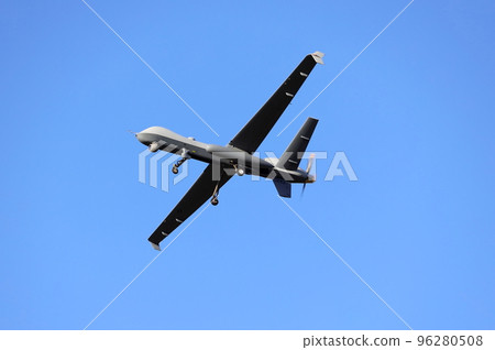 "Drone reconnaissance aircraft" "Drone reconnaissance aircraft" 96280508