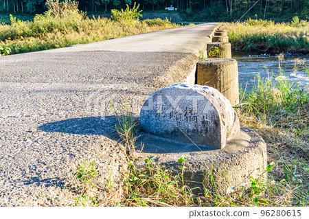 Koiji Bridge (subsidence bridge) over the Kizu River in Minamiyamashiro Village, Kyoto Prefecture Koiji Bridge (subsidence bridge) over the Kizu River in Minamiyamashiro Village, Kyoto Prefecture 96280615