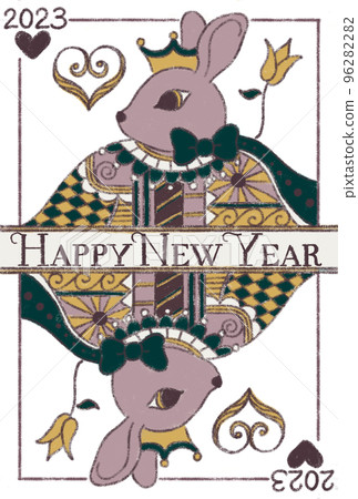 Trump-style rabbit New Year's card 96282282