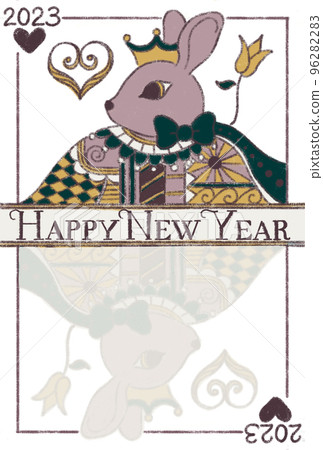 Trump-style rabbit New Year's card 96282283