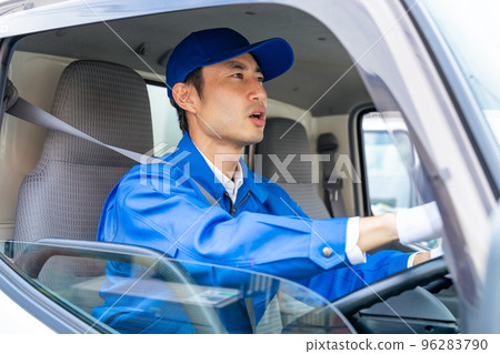 Irritated male driver delivery staff Irritated male driver delivery staff 96283790