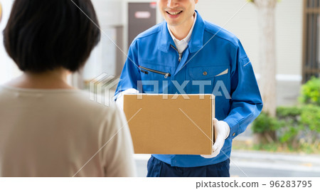 送貨員送貨 銷售司機 送貨員送貨 銷售司機 96283795