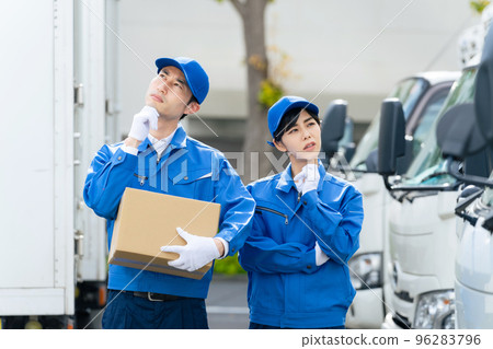 擔心銷售司機、送貨員、運輸行業的問題 擔心銷售司機、送貨員、運輸行業的問題 96283796