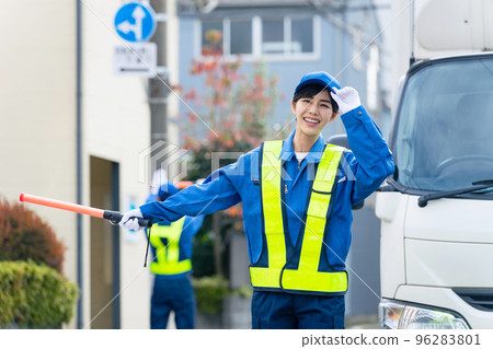 保安指揮交通 保安指揮交通 96283801