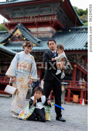 Shicho-ko Family Photo Shicho-ko Family Photo 96284098