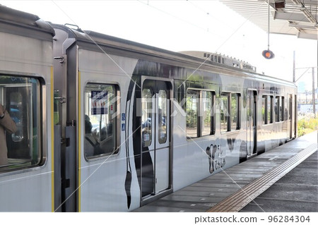 Kodomo no Kuni Line Ushidensha Kodomo no Kuni Line Ushidensha 96284304