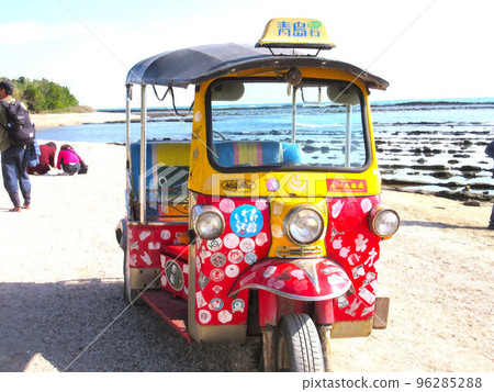 Island of the Sun/Aoshima 96285288