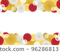 Holiday mood paper fan frame 96286813