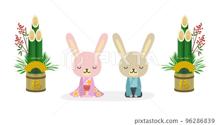 A couple of rabbits and kadomatsu materials greeting in a sunny outfit 96286839