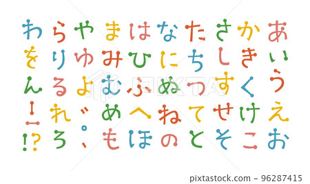 Easy-to-use pop hiragana for titles 96287415