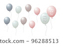 Glitter balloon illustration of 4 dull colors 96288513