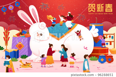 CNY year of rabbit illustration CNY year of rabbit illustration 96288651