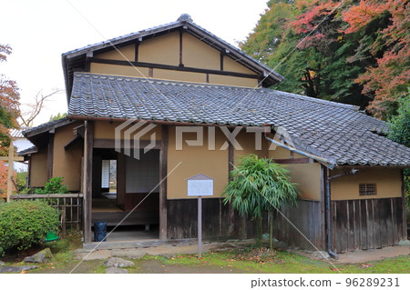 Former Takeda-so (Taketa City) 96289231