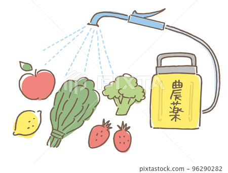 Agricultural crops and pesticides (no haze) 96290282