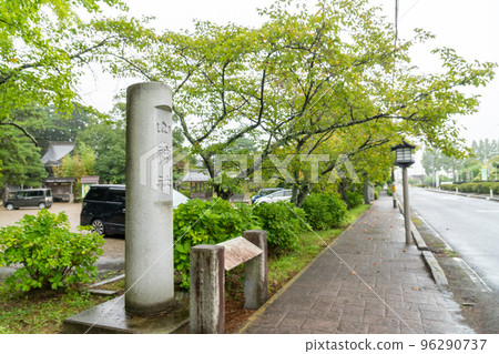 Kogota no Yama Shrine停車場 Kogota no Yama Shrine停車場 96290737
