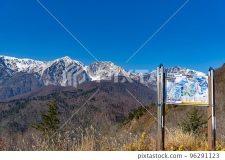 白馬岩岳避暑山莊的白馬三山 96291123