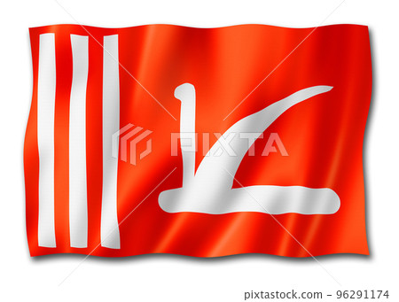 Jammu and Kashmir ethnic flag, Asia 96291174