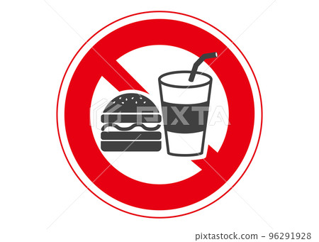 Eating and drinking prohibited sign, sign asking not to eat or drink hamburgers and drinks, notice, warning illustration 96291928
