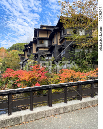 黑川溫泉秋葉 黑川溫泉秋葉 96292684