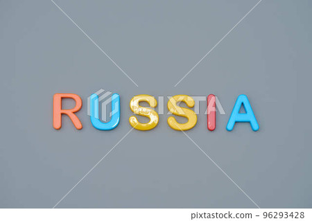 俄羅斯信件和復制空間 96293428