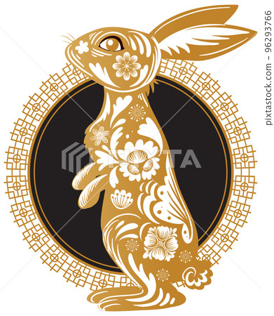 Chinese Lunar New Year Rabbit symbol 2023 Stock Illustration