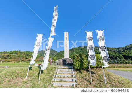 Sekigahara Town, Gifu Prefecture Sekigahara old battlefield decisive battlefield in sunny weather 96294458