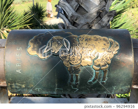 English and Hebrew aries metal astrological sign on Wishing Bridge in Old City of Yaffa Israel 96294916