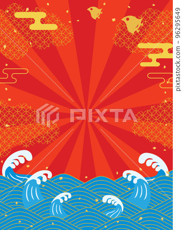 new year's wave background illustration 96295649