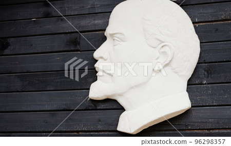 Vladimir Ilyich Lenin. 96298357