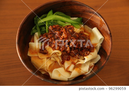 Bian Bian noodles at home 96299059