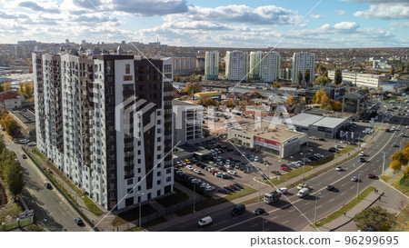Modern buildings, aerial Kharkiv city, Ukraine 96299695